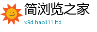 王中王493333WWW马头诗将香港资料免费长期公开